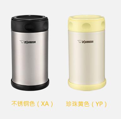 ձZOJIRUSHI FBE75PՠF/ر// 750ml YP\Sɫ